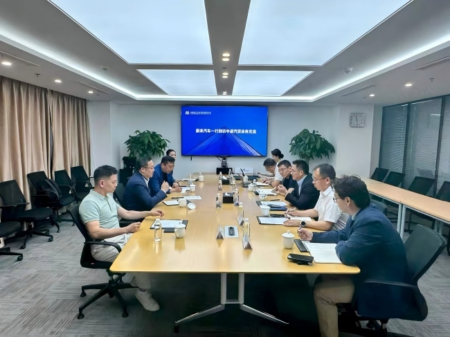 微信图片_20260528084347_111_179(1).jpg